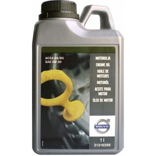 Масло моторное Motoroel A5/B5 5W30 1л фото