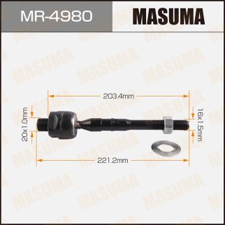 MR-4980_тяга рулевая! Nissan Pathfinder SE/LE/XE 05> фото