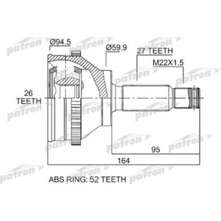 Шрус привода PATRON PCV1543 фото