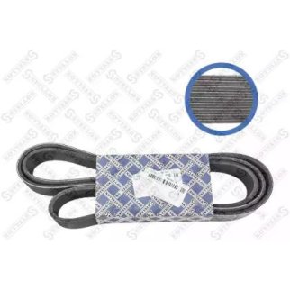 09-01920-SX_ремень! поликлиновой 9PK1920MB фото