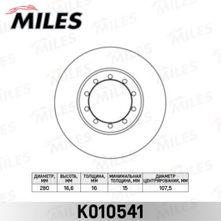 Диск тормозной задний MILES K010541 фото