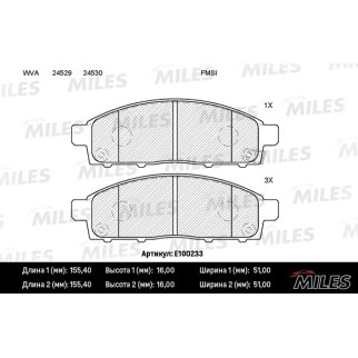 Колодки тормозные передние к-кт MILES E100233 фото
