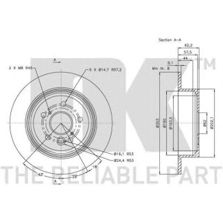 Диск тормозной задний NK 204574 фото