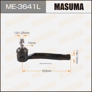 ME-3641L_наконечник рулевой левый! Toyota Corolla #E120/Prius NHW11 00> фото
