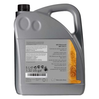 Масло моторное Mercedes полусинтетическое 10W-40 5л. фото