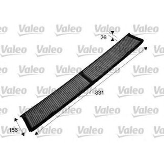 Фильтр салонный, угольный VALEO 715503 фото