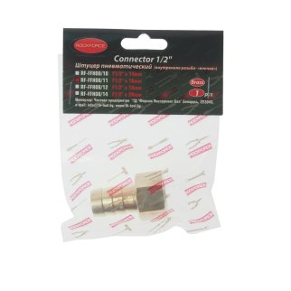 Штуцер пневматический RockForce внут. резьба-ёлочка 1/2"-16мм ROCK FORCE фото 1