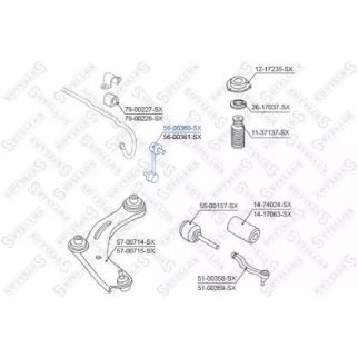 56-00360-SX_тяга стабилизатора переднего левая! Nissan Qashqai J10E 07> фото