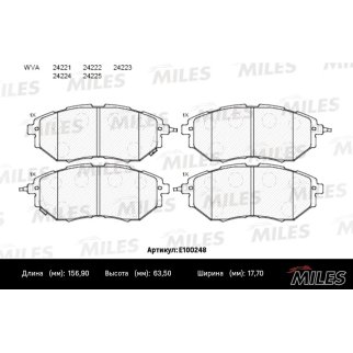 Колодки тормозные передние к-кт MILES E100248 фото
