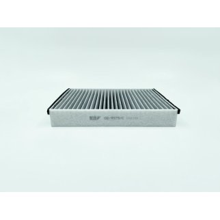 Фильтр салона BIG FILTER GB-9979C фото