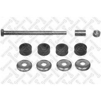 56-00004-SX_тяга стабилизатора переднего! Dodge Neon 95-98, Ford Escort 91-02/ZX2 98-03 фото