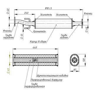 Глушитель средняя часть TRIALLI EAM0502 фото 2