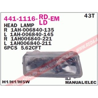 Фара левая DEPO 441-1116L-LD-EM фото