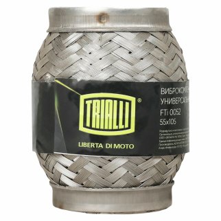 Гофра глушителя TRIALLI FTi 0052 фото 3