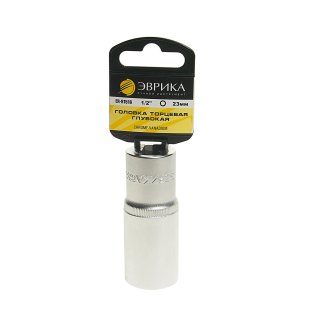 Головка торцевая 23 1/2" 6гр глубокая L=80мм ЭВРИКА фото