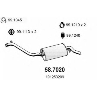 Глушитель 3-ая часть ASSO 58.7020 фото