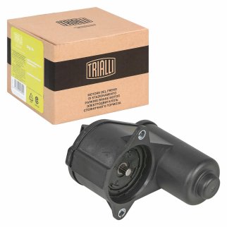 Моторчик стояночного тормоза TRIALLI RCF 182655 фото 2