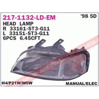 Фара передн лев с ЭК HONDA: CIVIC 96-98, ENGLAND TYPE фото