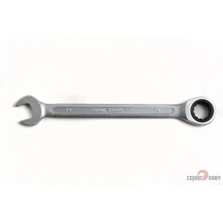 Ключ комбинированный 14мм трещоточный СЕРВИС КЛЮЧ фото