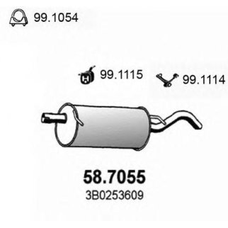 Глушитель основной ASSO 58.7055 фото