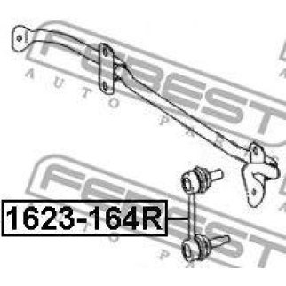 1623164R_тяга стабилизатора заднего! MB W164/W251 05> фото