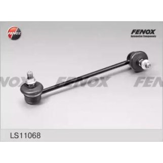 Тяга стабилизатора перед прав фото