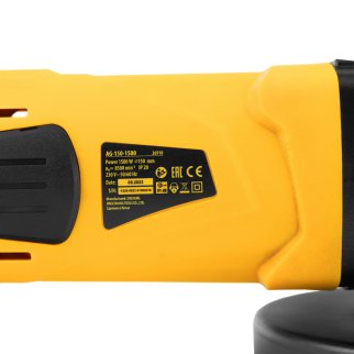 DENZEL 26910 Машина шлифовальная угловая AG150-1500, 1500 Вт, 150 мм, 8500 об/мин фото 11