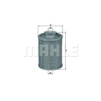 Фильтр гу руля MAHLE HX 5 фото