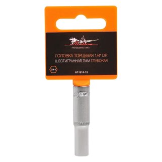 Головка торцевая AirLine AT-S14-12 фото
