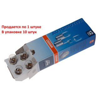 Лампа OSRAM 5007 фото