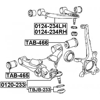 Рычаг передний верхний правый фото 2