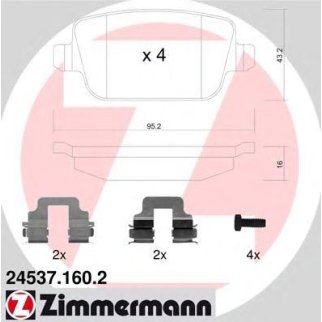 24537.160.2_колодки дисковые !задн. 95x43x16  Ford Focus/Galaxy/Kuga/Mondeo 06&gt;, Land Rover Freelan фото