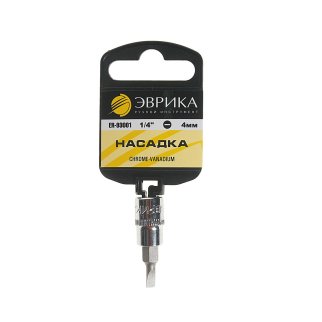 Насадка 1/4" шлиц 4мм ЭВРИКА фото