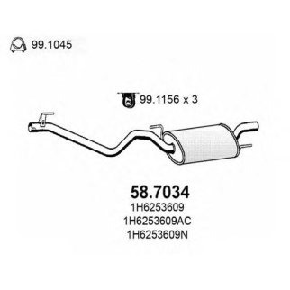 Глушитель основной ASSO 58.7034 фото