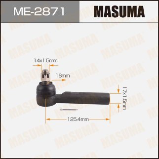 Наконечник рулевой тяги фото