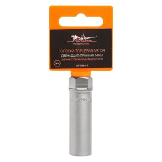 Головка торцевая AirLine AT-S38-15 фото