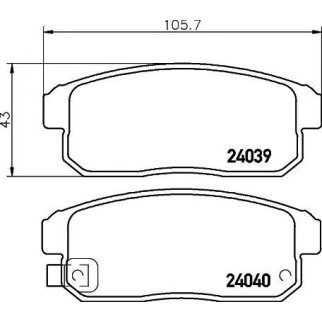 Колодки тормозные задние дисковые к-кт MINTEX MDB2588 фото
