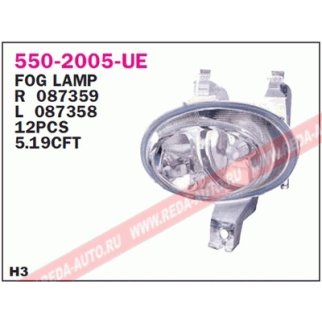 550-2005R-UE_фара противотуманная правая! Peugeot 206 00-> фото