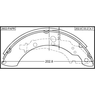 Колодки тормозные задние (барабанные) фото 2