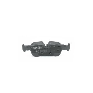 Колодки тормозные задние к-кт metaco 3010-255 фото 5 Колодки тормозные задние к-кт metaco 3010-255 фото 5