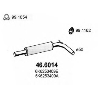 Глушитель средняя часть ASSO 46.6014 фото