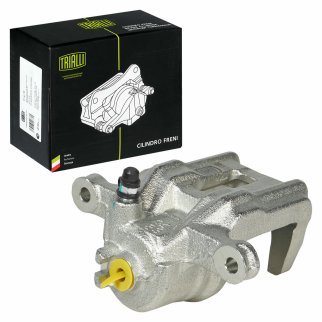 Суппорт тормозной задний TRIALLI CF 190608 фото 3