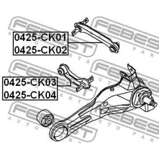 Тяга задняя поперечная левая FEBEST 0425-CK03 фото