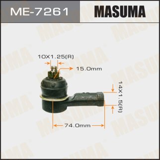 Наконечник рулевой Masuma ME-7261 фото