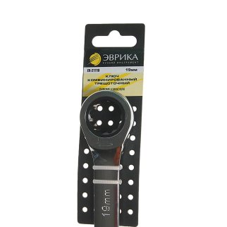 Ключ комбинированный 19мм трещоточный ЭВРИКА фото 1