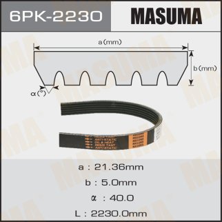 Ремень ручейковый Masuma 6PK-2230 фото