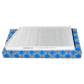 Фильтр салонный STELLOX 7110129_SX фото 2