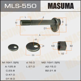 Болт эксцентрик Toyota MASUMA MLS-550 фото
