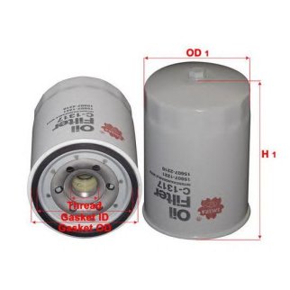 Фильтр масляный SAKURA C1317 фото