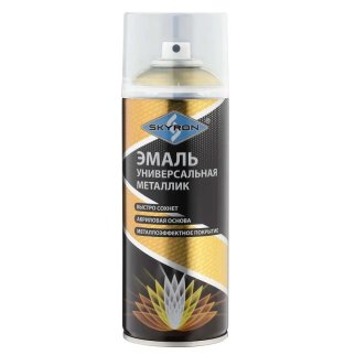 Эмаль SKYRON акрил. золото (аэрозоль) 520мл фото